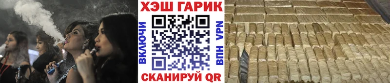 ГАШИШ AMNESIA HAZE  Нижний Новгород 