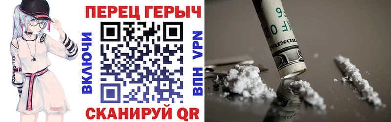 где продают наркотики  Нижний Новгород  Героин гречка 