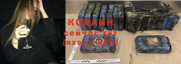 спиды Белоозёрский