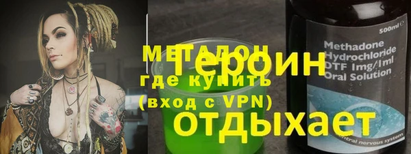 не бодяженный Беломорск