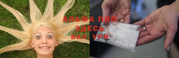 не бодяженный Беломорск