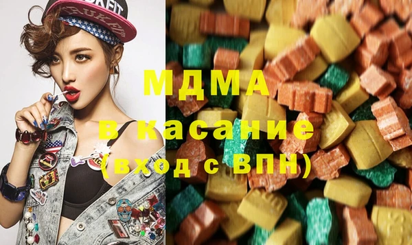 не бодяженный Беломорск