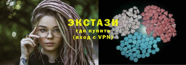не бодяженный Беломорск