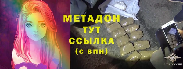 спиды Белоозёрский