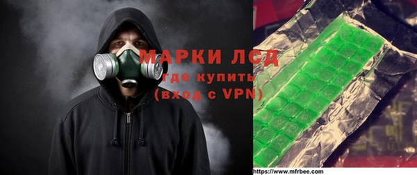 не бодяженный Беломорск