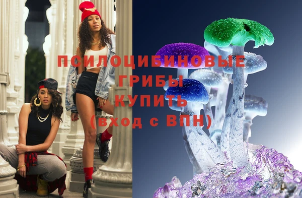 не бодяженный Беломорск