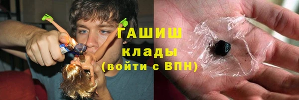 прущая мука Белокуриха