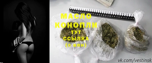 спиды Белоозёрский