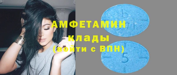 не бодяженный Беломорск