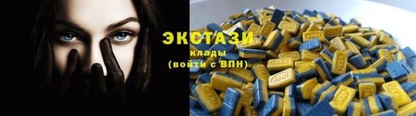 не бодяженный Беломорск