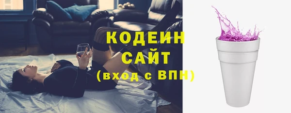 не бодяженный Беломорск