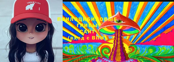 спиды Белоозёрский