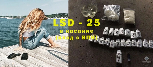 не бодяженный Беломорск