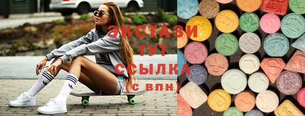 прущая мука Белокуриха