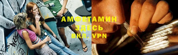 не бодяженный Беломорск