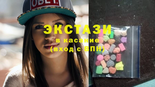 прущая мука Белокуриха