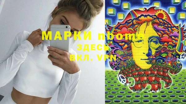 не бодяженный Беломорск