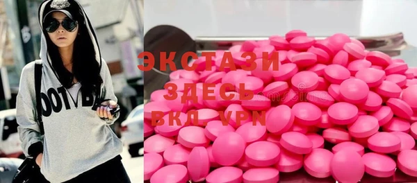 не бодяженный Беломорск