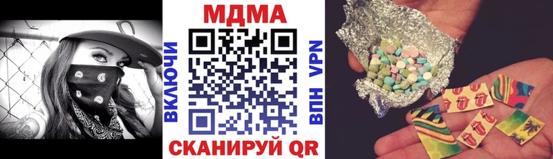 MDMA Molly  Нижний Новгород 