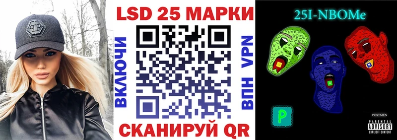 где найти наркотики  МЕГА ссылка  Наркотические марки 1,5мг  Нижний Новгород 